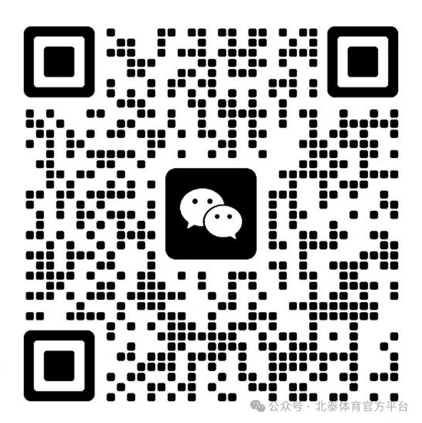 如何制定智能篮球训练计划_2